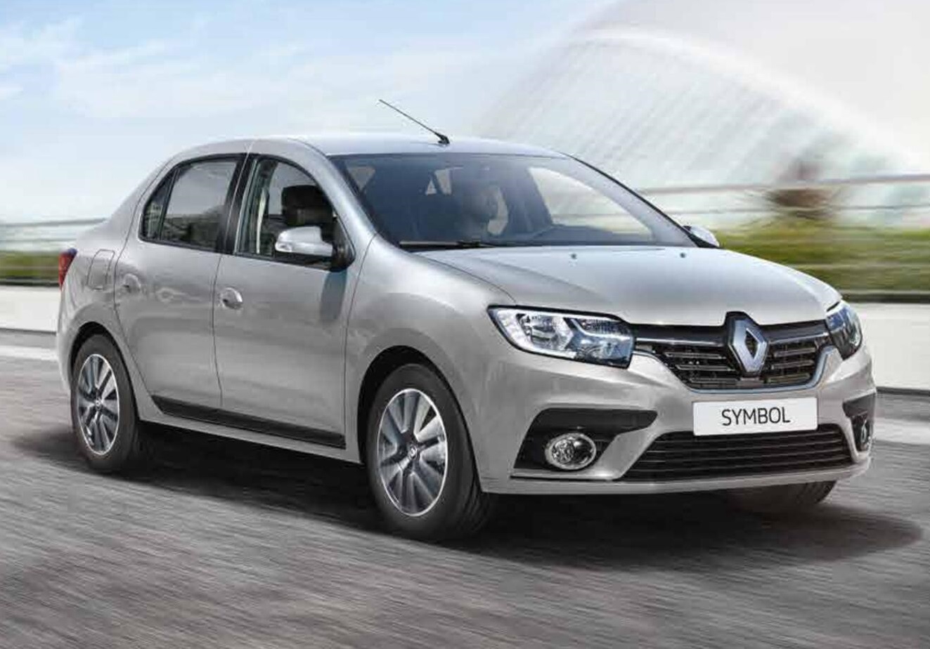 Ilıpınar Rent A Car